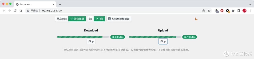 不止Speedtest,在NAS Docker中部署Homebox内网测速工具,来测试下你的网速和信号覆盖