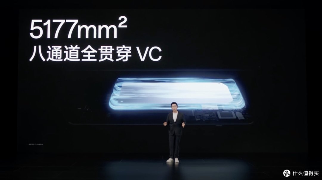 一加Ace2发布会看这一篇就够了