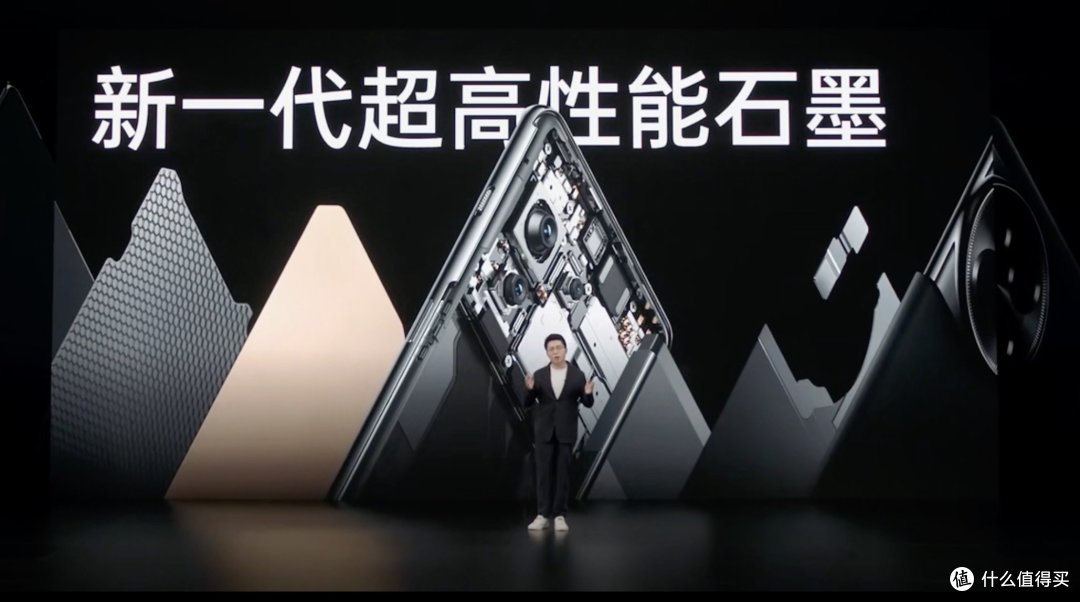 一加Ace2发布会看这一篇就够了