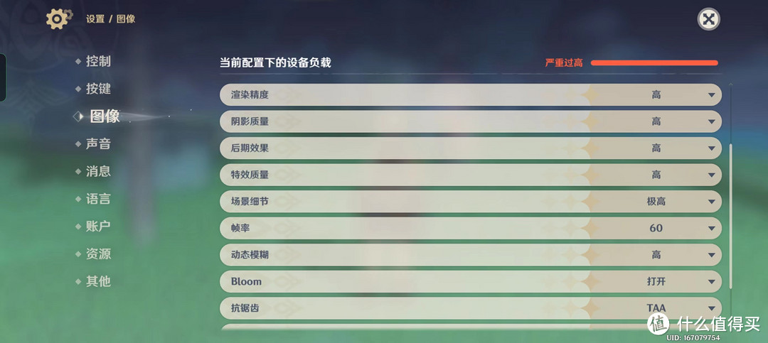 新的性价比之王，2799的一加Ace2当之无愧