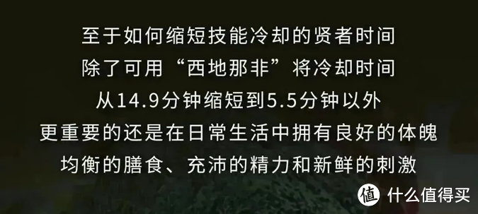 你根本不知道，如何保养男人的那杆枪！刷到这篇你的号算是养成了！