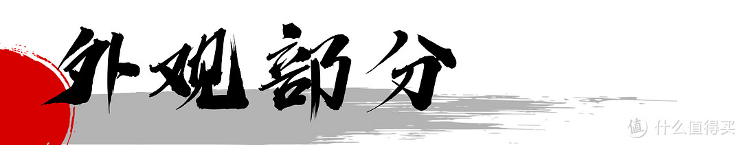 散热新标杆!一加27W冰点散热背夹开箱体验