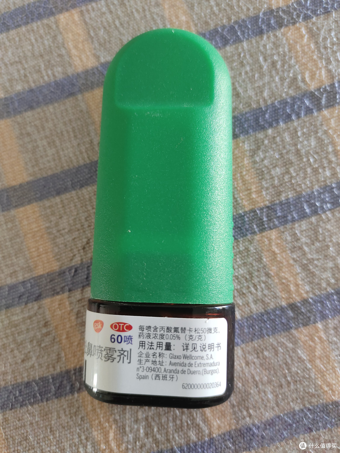 鼻炎一直困扰你?试过这个没?