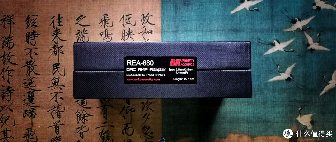 别具一格真香机，龙格RANKO REA-680便携式解码放大器（小尾巴）