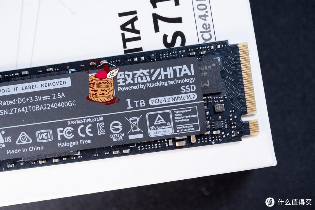 致态7100上手，值得信赖的国产高端SSD，PCIe4.0首选