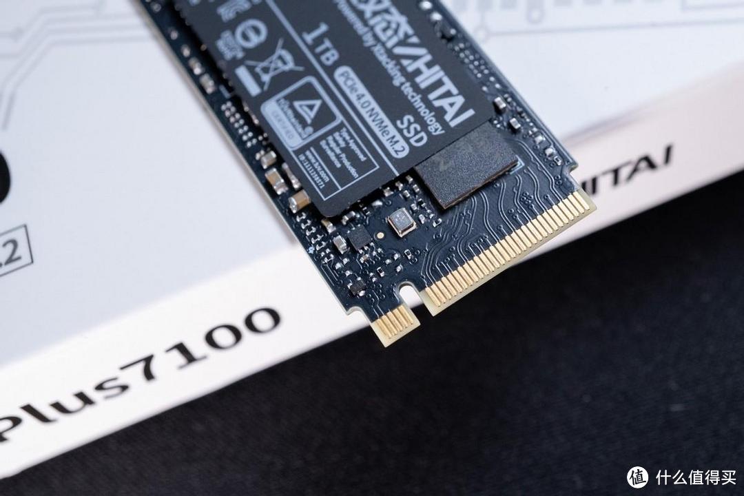 致态7100上手，值得信赖的国产高端SSD，PCIe4.0首选