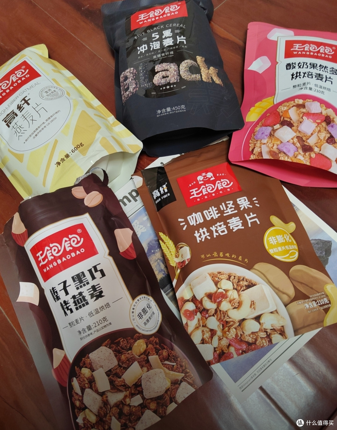 什么样的早餐在家长的眼里才是健康?