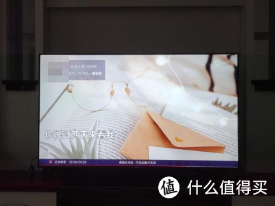 居家娱乐神器!米家K歌麦克风 大屏版体验