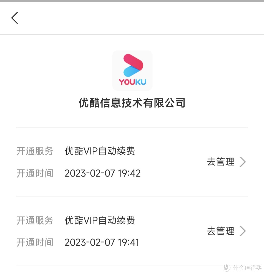 近期部分银行及APP热门活动汇总，看这篇就行了。（一）