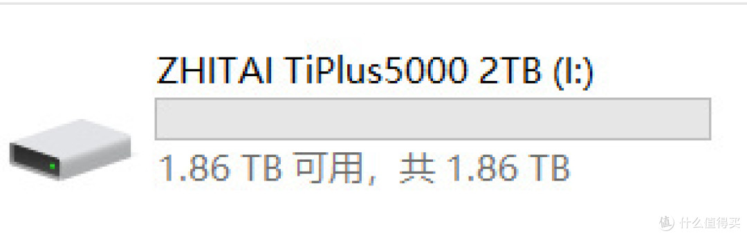 大容量固态的诚意之作:致态TiPlus5000 2TB版本。