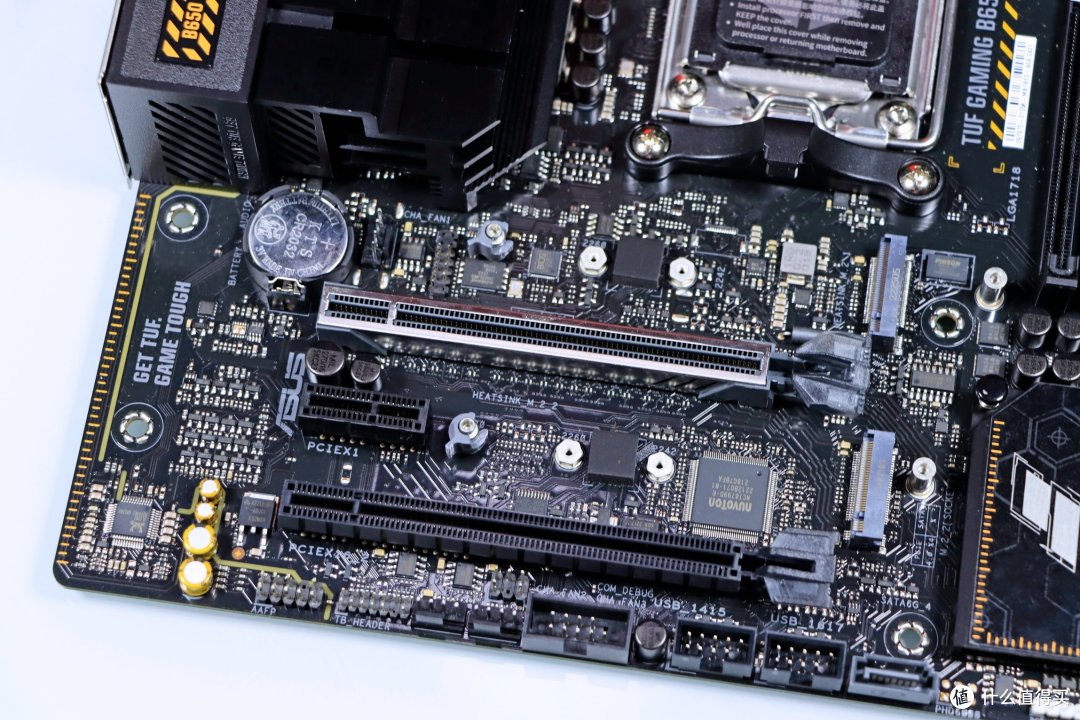 AMD R5 7600 + B650m 重炮手 + 6750XT + 雷克沙 D5 实战 10 款热门游戏