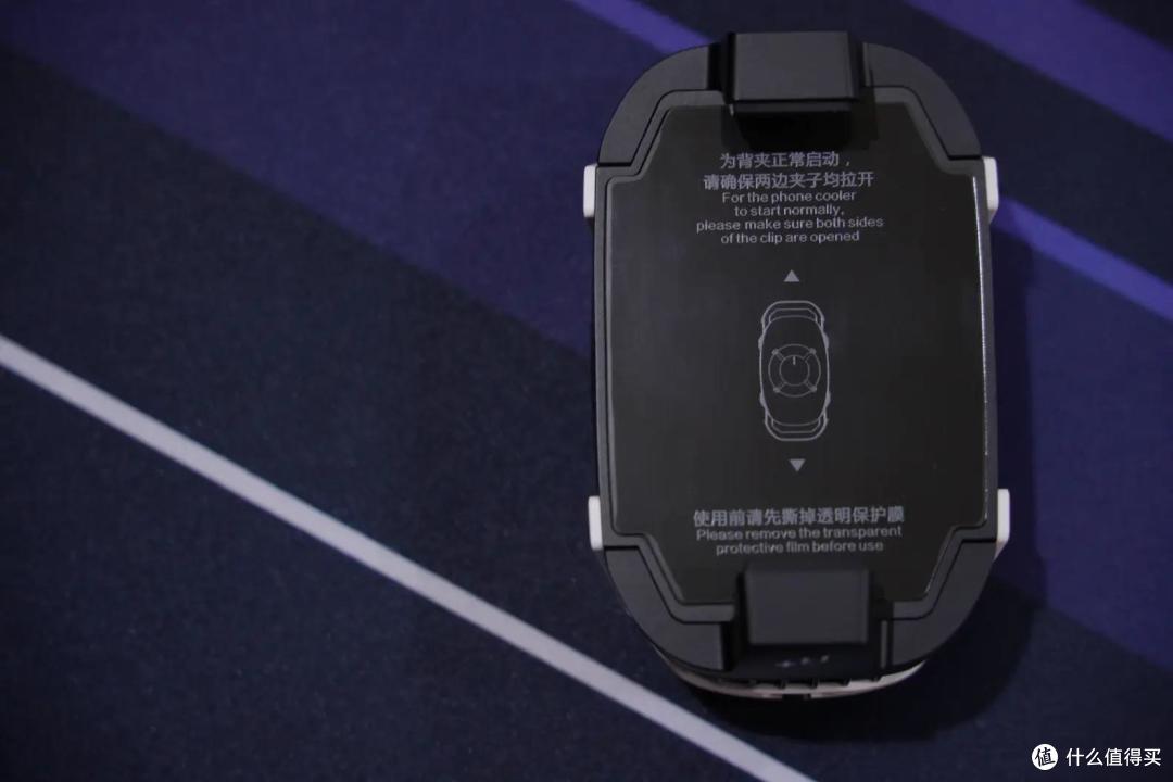 “好马配好鞍”,新一加27W冰点散热背夹来咯