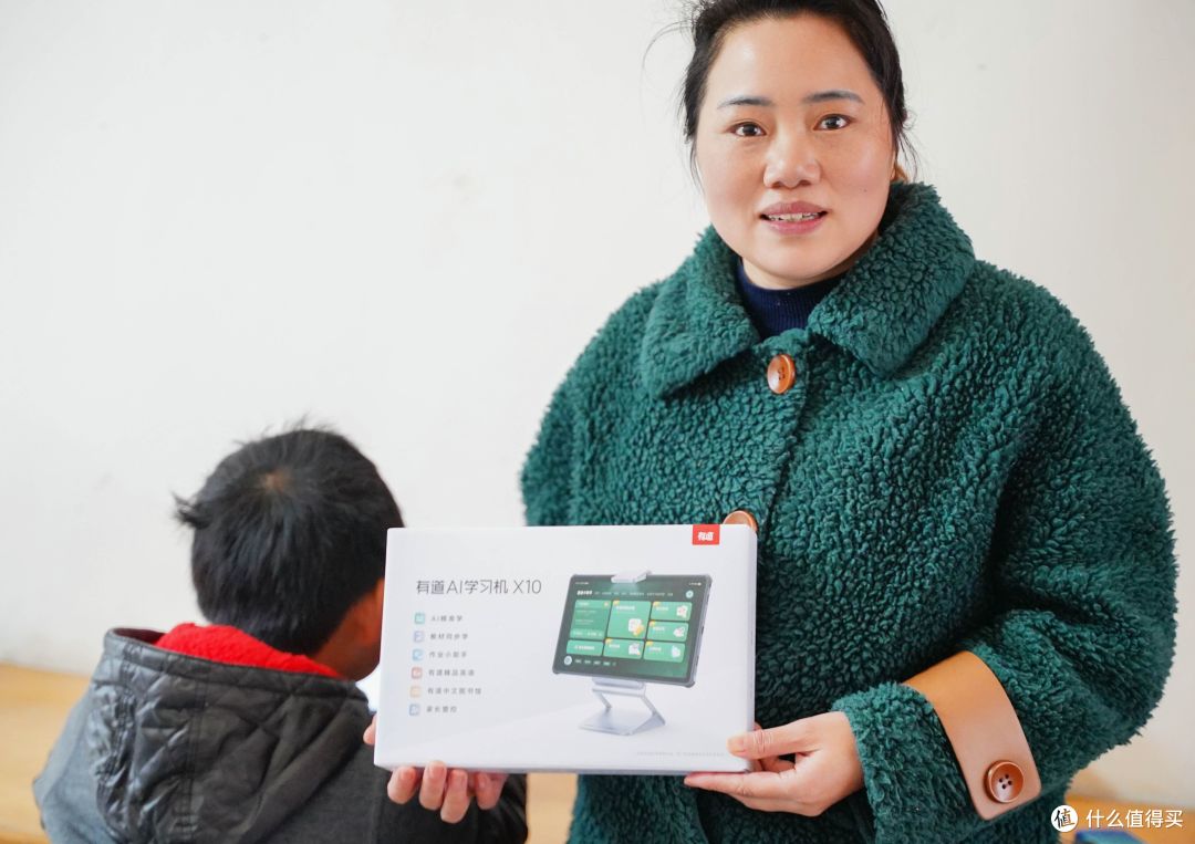 精准学习,不迷茫!有道AI学习机X10深度体验报告