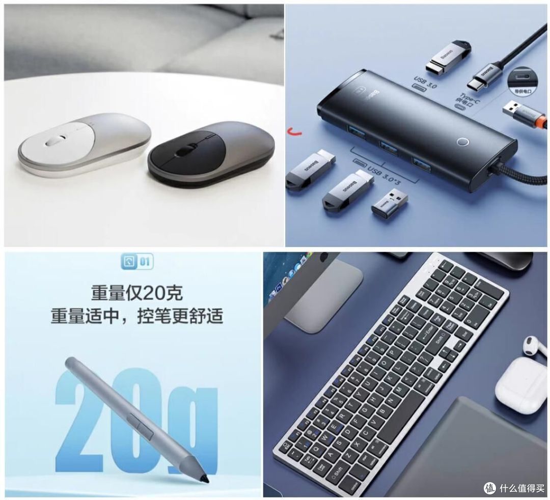 精准学习,不迷茫!有道AI学习机X10深度体验报告