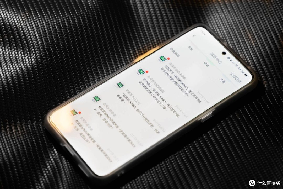精准学习,不迷茫!有道AI学习机X10深度体验报告