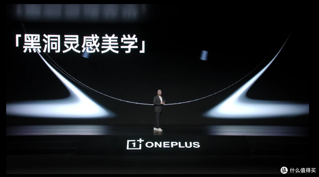 首颗 SUPERVOOC S 电源管理芯片,一加 Ace 2 发布会回顾