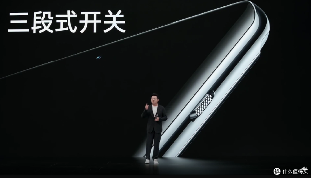 首颗 SUPERVOOC S 电源管理芯片,一加 Ace 2 发布会回顾