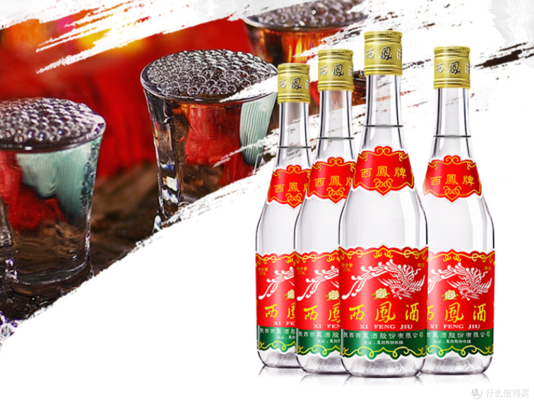 高性价比白酒集合,值友们看看哪款适合你口味