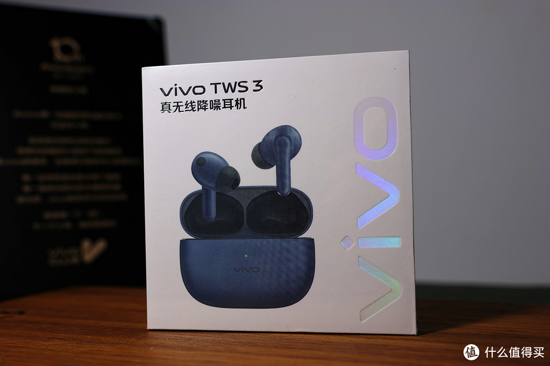 vivo TWS 3真无线降噪耳机｜小耳机大功能，旗舰性能真体验