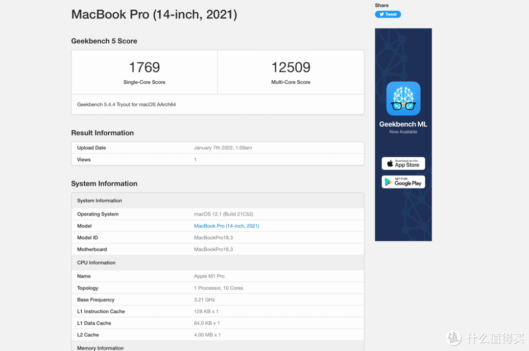 买一次用5年，一年之后MacBook Pro表现如何？还是最出色的吗？