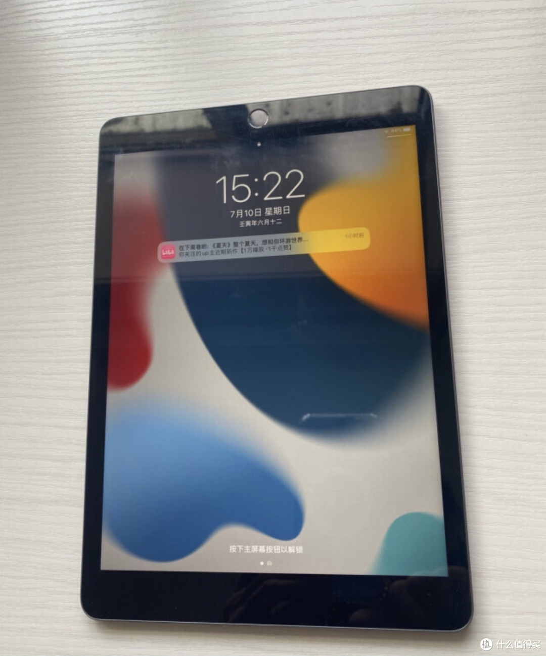 Apple iPad(第 9 代)10.2英寸平板电脑 2021年款(256GB WLAN版/A13芯片/iPadOS