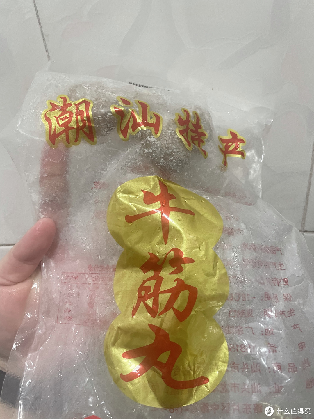 打工人之每日食记1:青椒炒牛肉+土豆丝