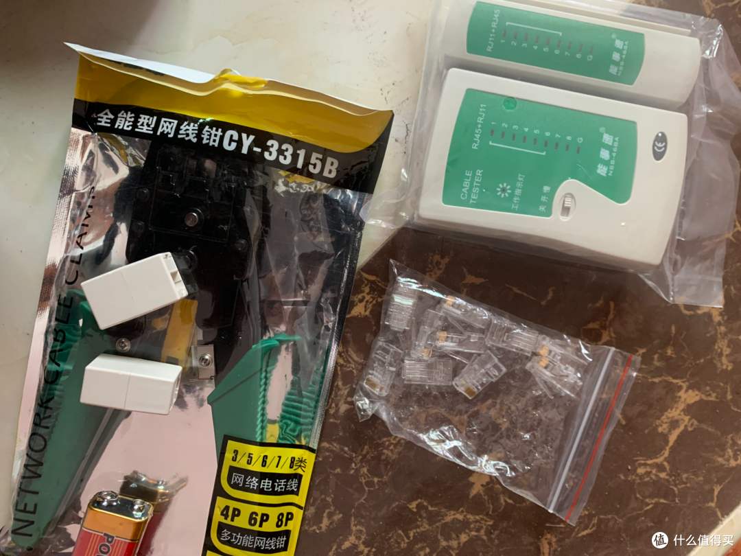 老家网络改造！实现3层全屋WiFi、监控覆盖，一千出头全搞定，详细记录折腾全过程！