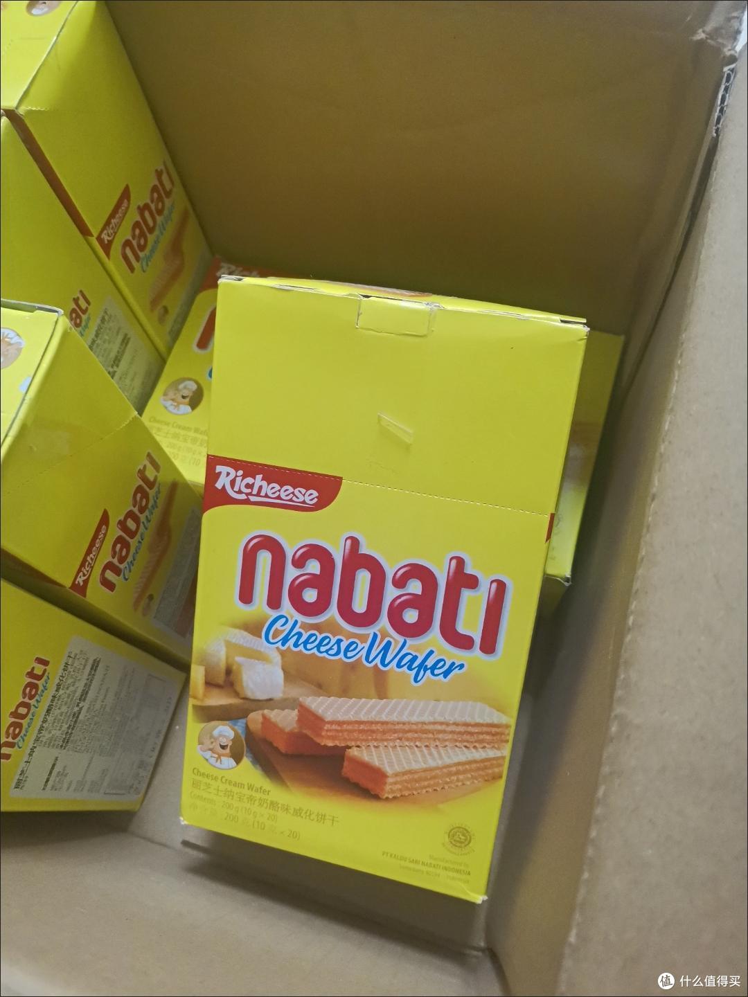 奶酪夹心威化饼干,丽芝士