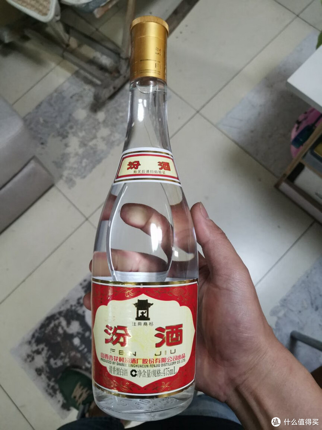 4款曾在供销社热卖的光瓶酒，款款纯酿，却常被“差评”，真讽刺