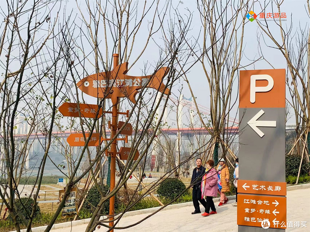 重庆雅巴洞江滩公园攻略：沙滩、石刻、美食，曾经的洋人街回来了！