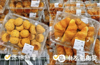 山姆超市必买好物推荐——零食篇