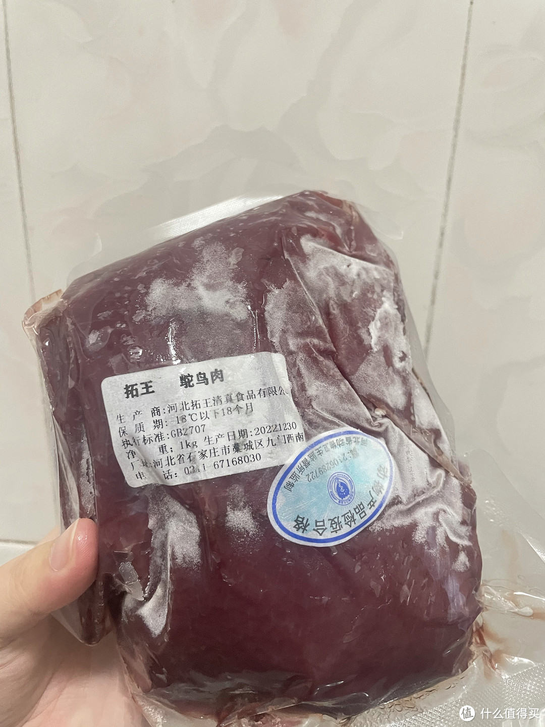 宠物生骨肉｜久违的拓王它鸟肉～