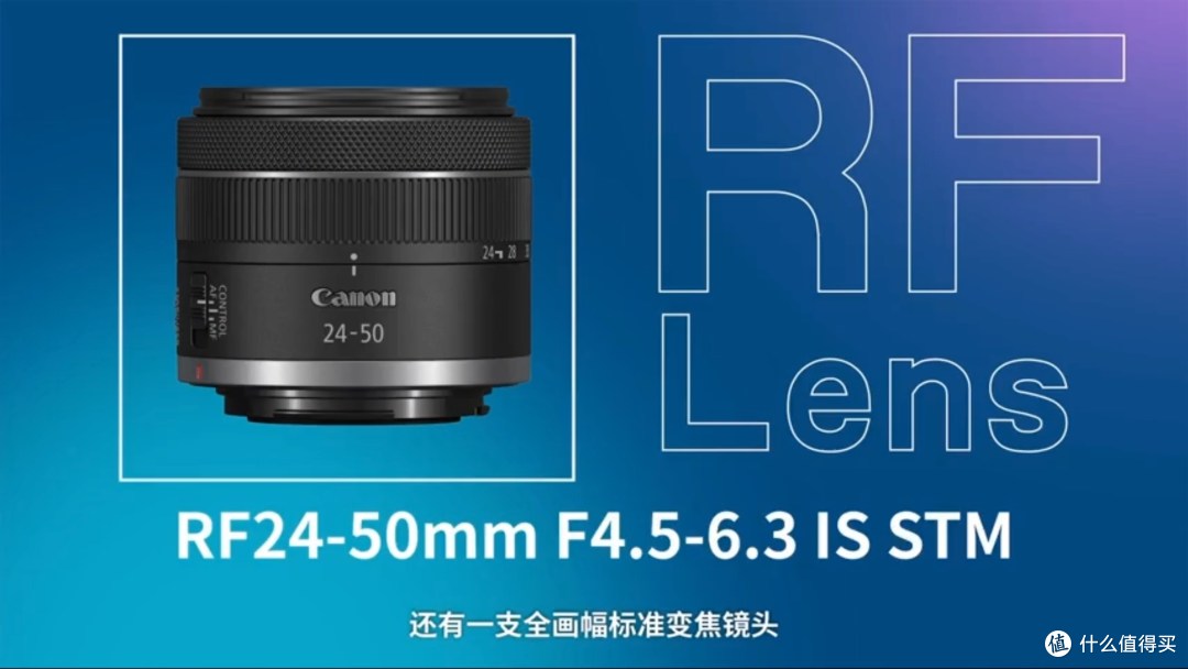 仅售10499 爆打R6 佳能EOS R8正式发布