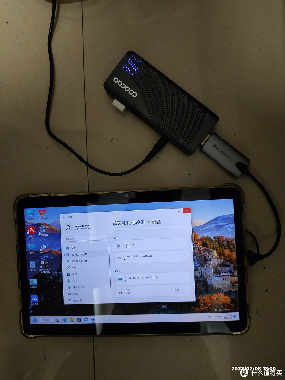 将iPad（或者Android-Pad）打造成WINDOWS & 平板 二合一设备，最大限度提高平板的生产力水平