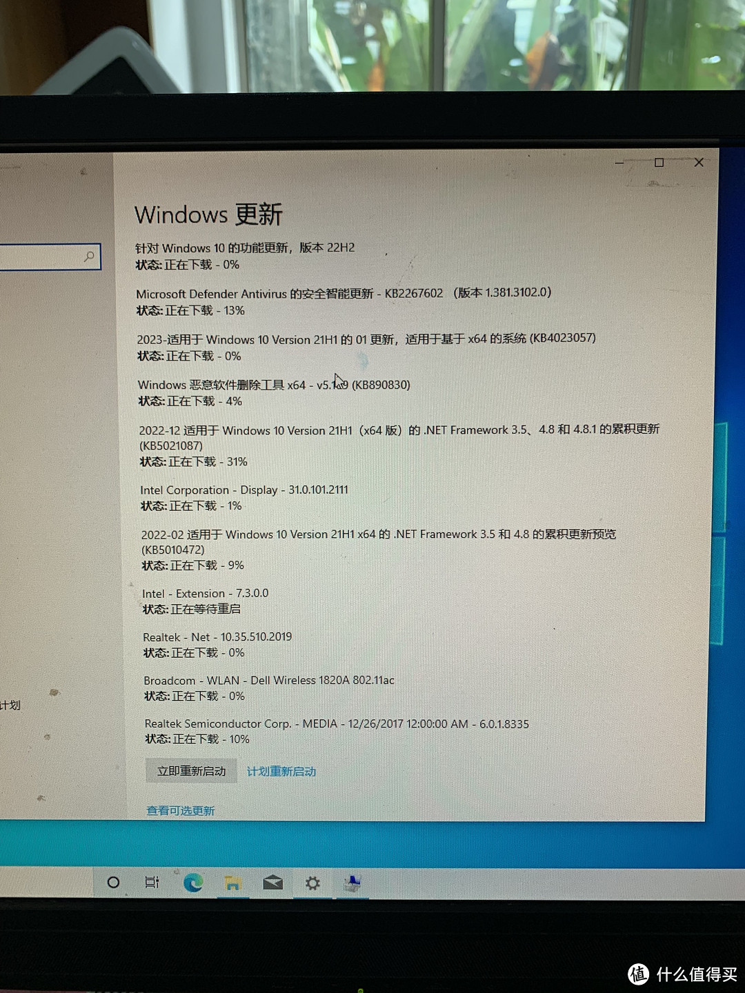 图书馆猿のHP 惠普 ProDesk 400 G2 DM 主机 简单晒