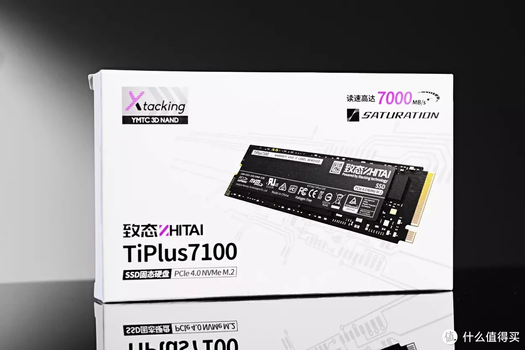 DRAMless 也可以很强！致态TiPlus7100 SSD