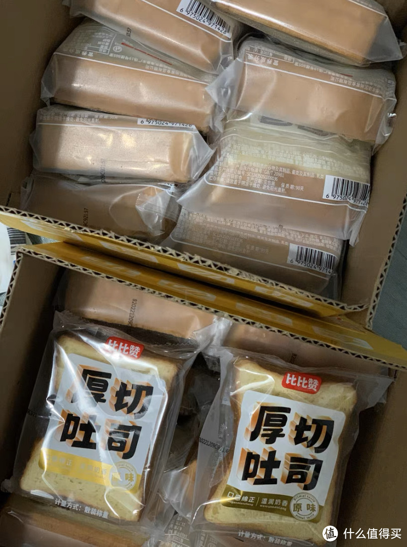 宿舍适合囤的几种零食小吃