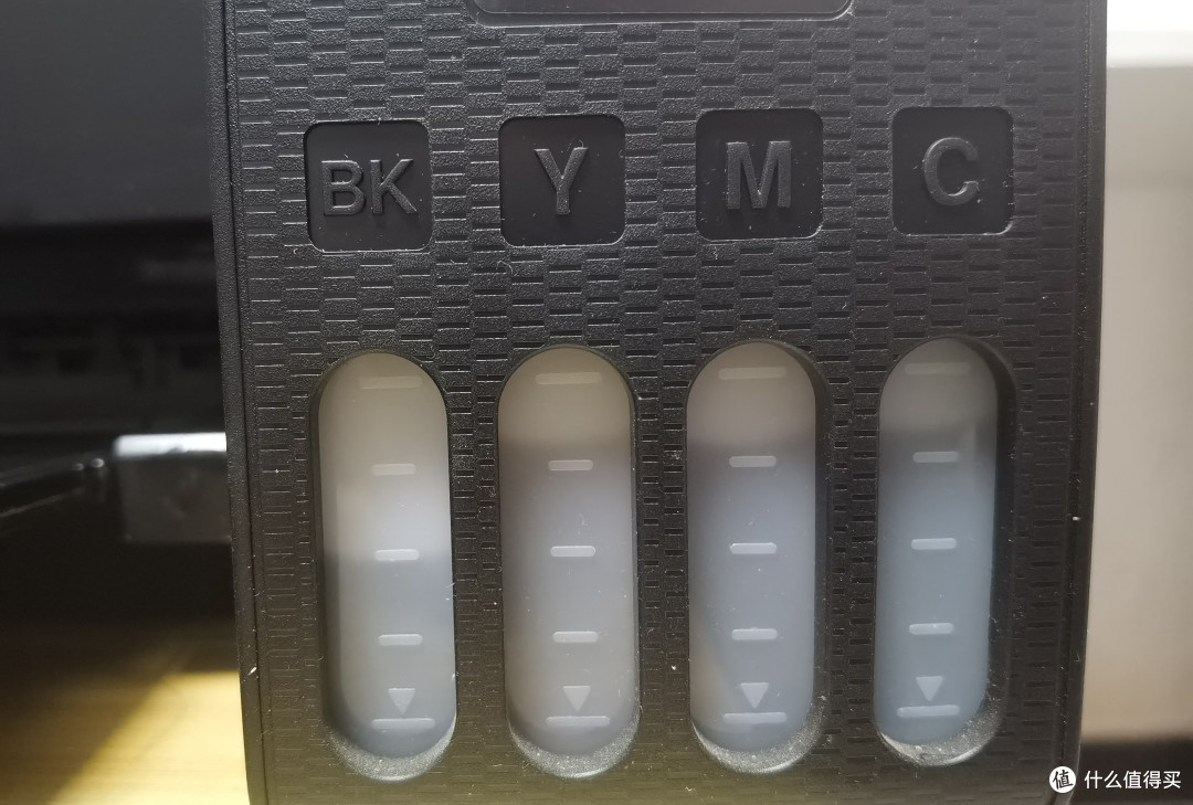 使用了一年多剩余墨水量