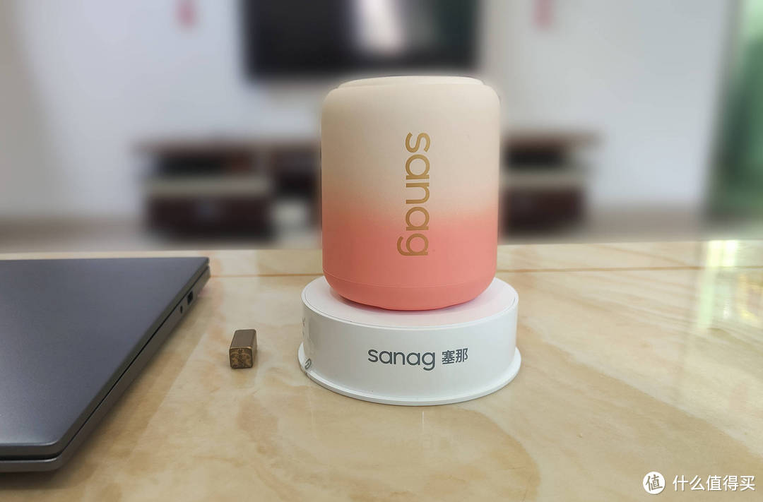 sanag塞那X6S无线蓝牙音箱使用体验，小巧高颜动感好声音！