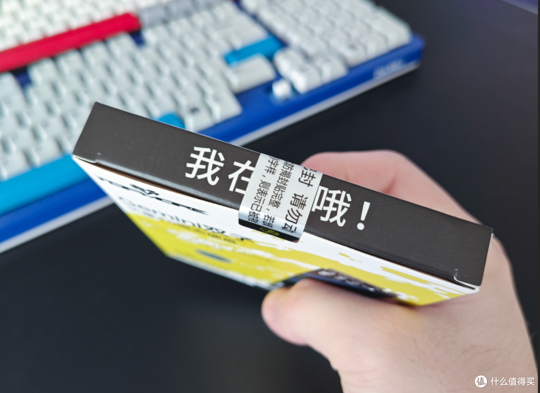 实测355元的PCIe 4.0 1T--达墨 双子座,固态硬盘真的卷