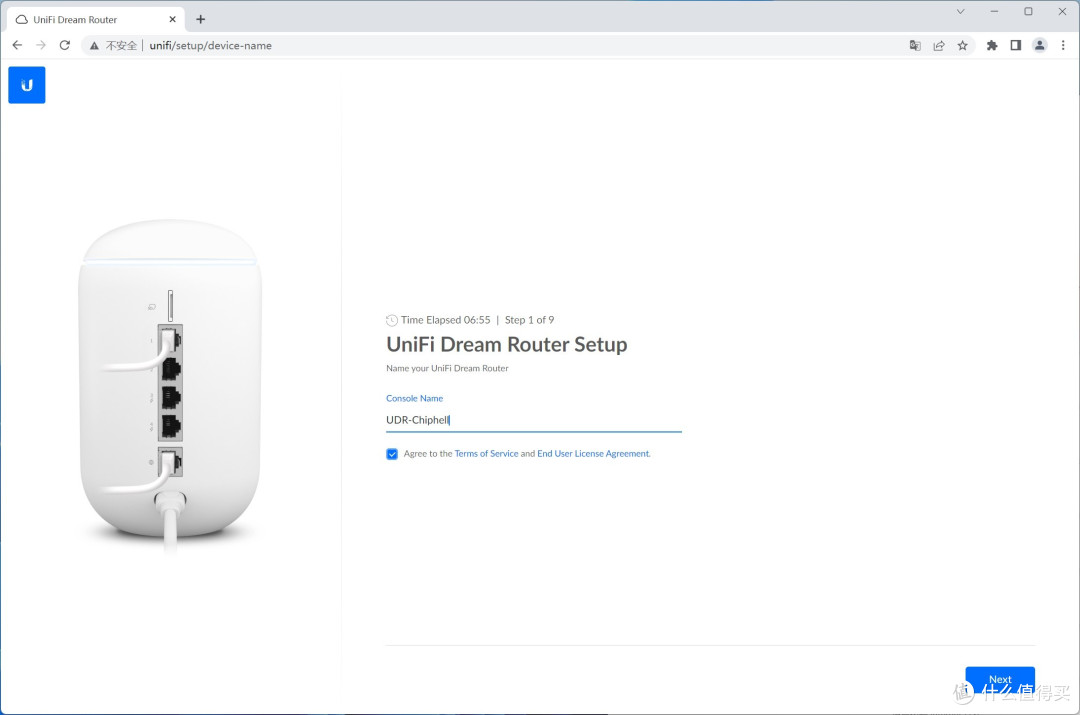 梦想路由器 UniFi Dream Router 上手体验 _路由器_什么值得买