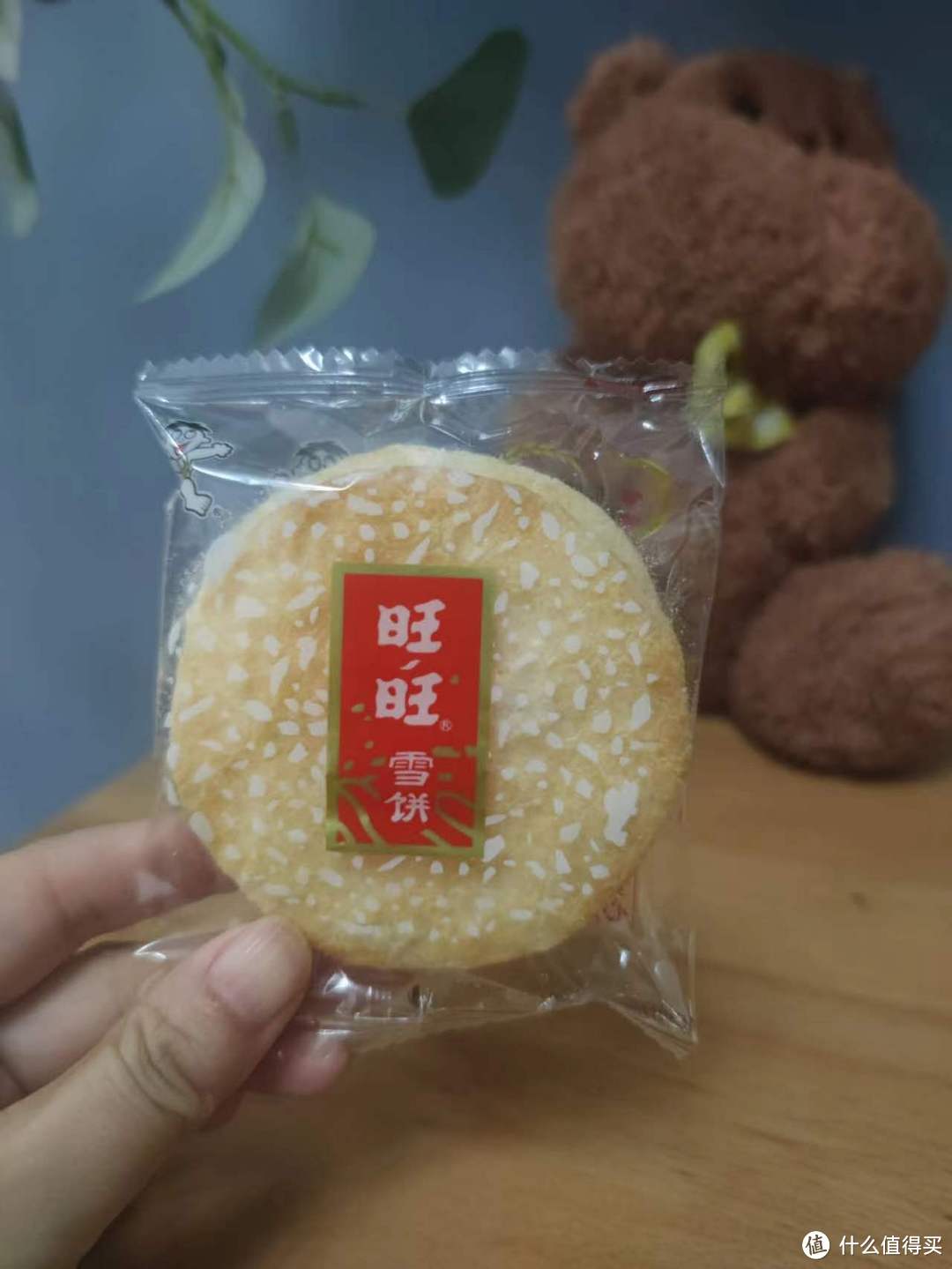 办公室摸鱼零食大公开，你的必备零食是哪一款？