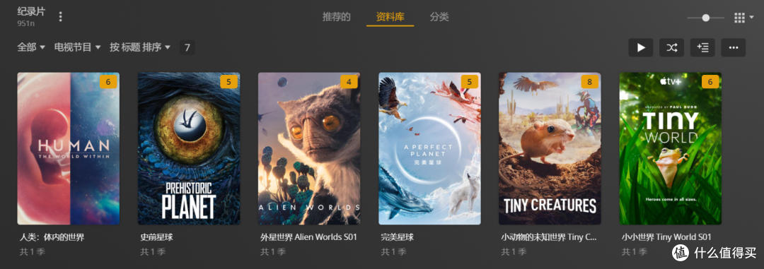 Qnap/Alist/Emby/Plex：拒绝Rclone 将WebDav挂载到NAS本地的小白操作