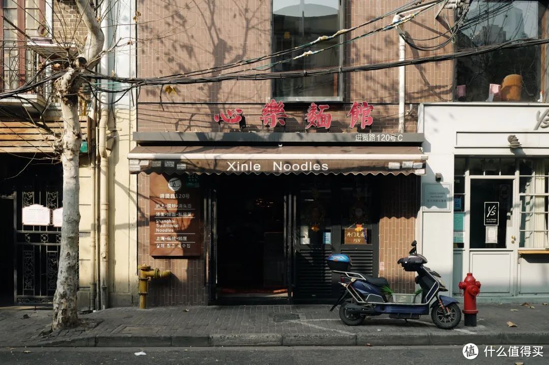 这条顶好吃的上海小马路，你一定要去走一走