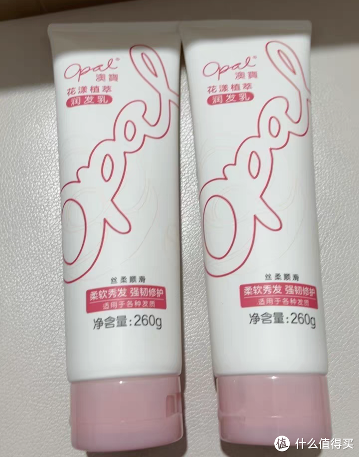 清爽不油腻的护发素,头发不再打结