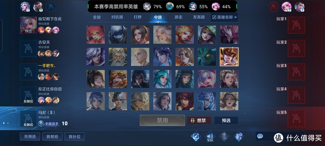 一个月的真实体验!一加11是真的能打么?