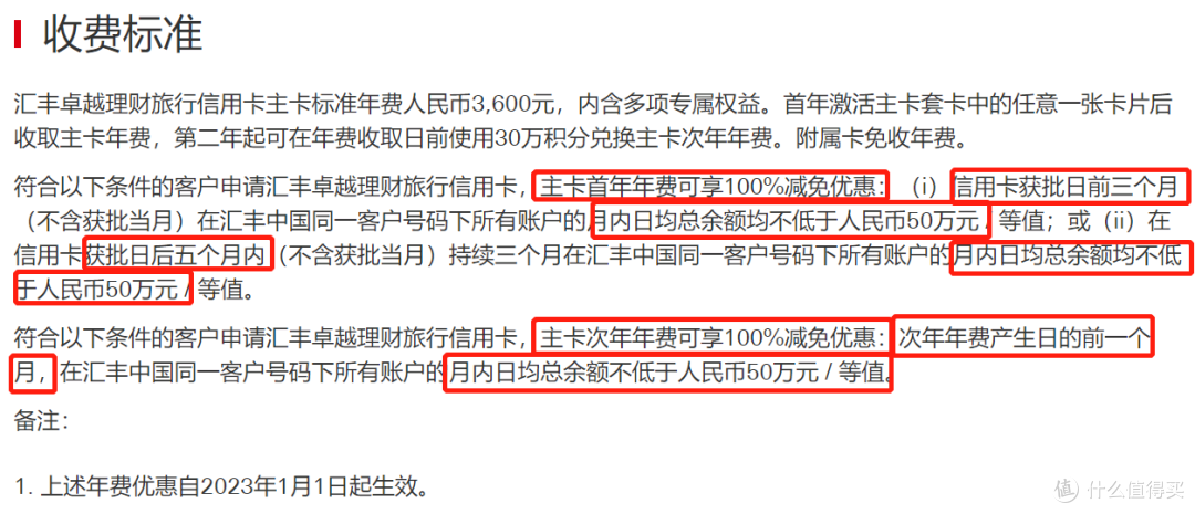 澳门免费6晚奢华酒店,而这只是开始