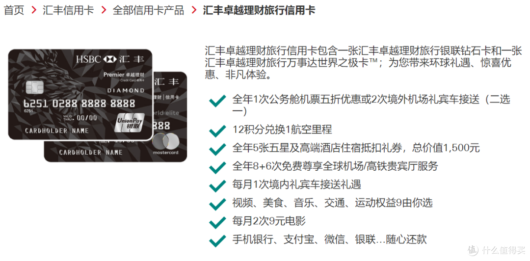 澳门免费6晚奢华酒店,而这只是开始