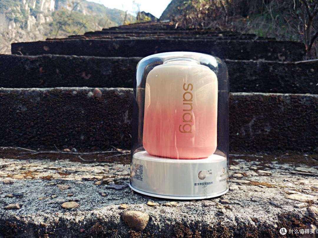 便携轻质高颜值,sanag塞那X6S暖冬款蓝牙音箱