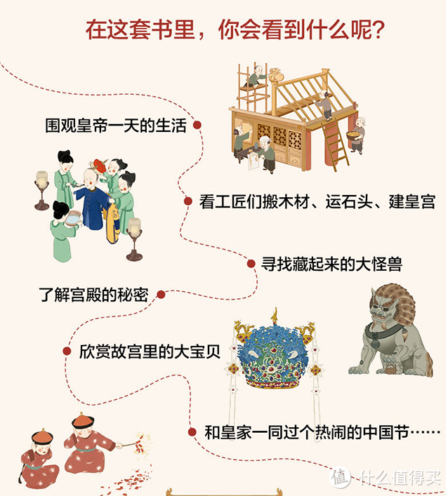 小学生开学拓展书读书什么？~20本榜单必读书籍推荐给你收藏备用！